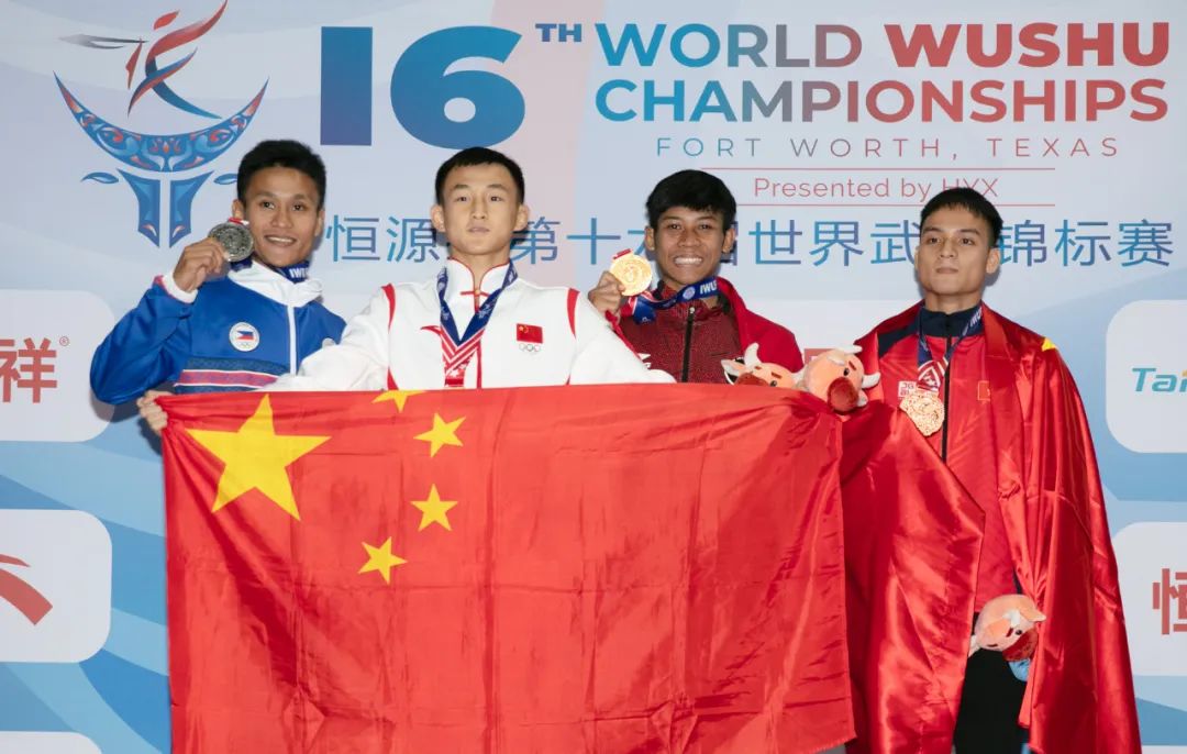 世界武术锦标赛落幕—中国队夺15金居榜首