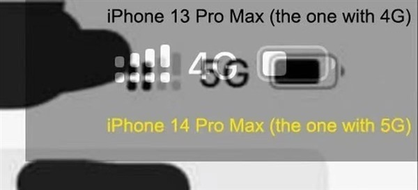 刘海屏与挖孔屏对比！iPhone 14 Pro Max截图曝光