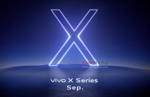 vivo X80 Pro+配置曝光：升级骁龙8+平台 或支持200W快充